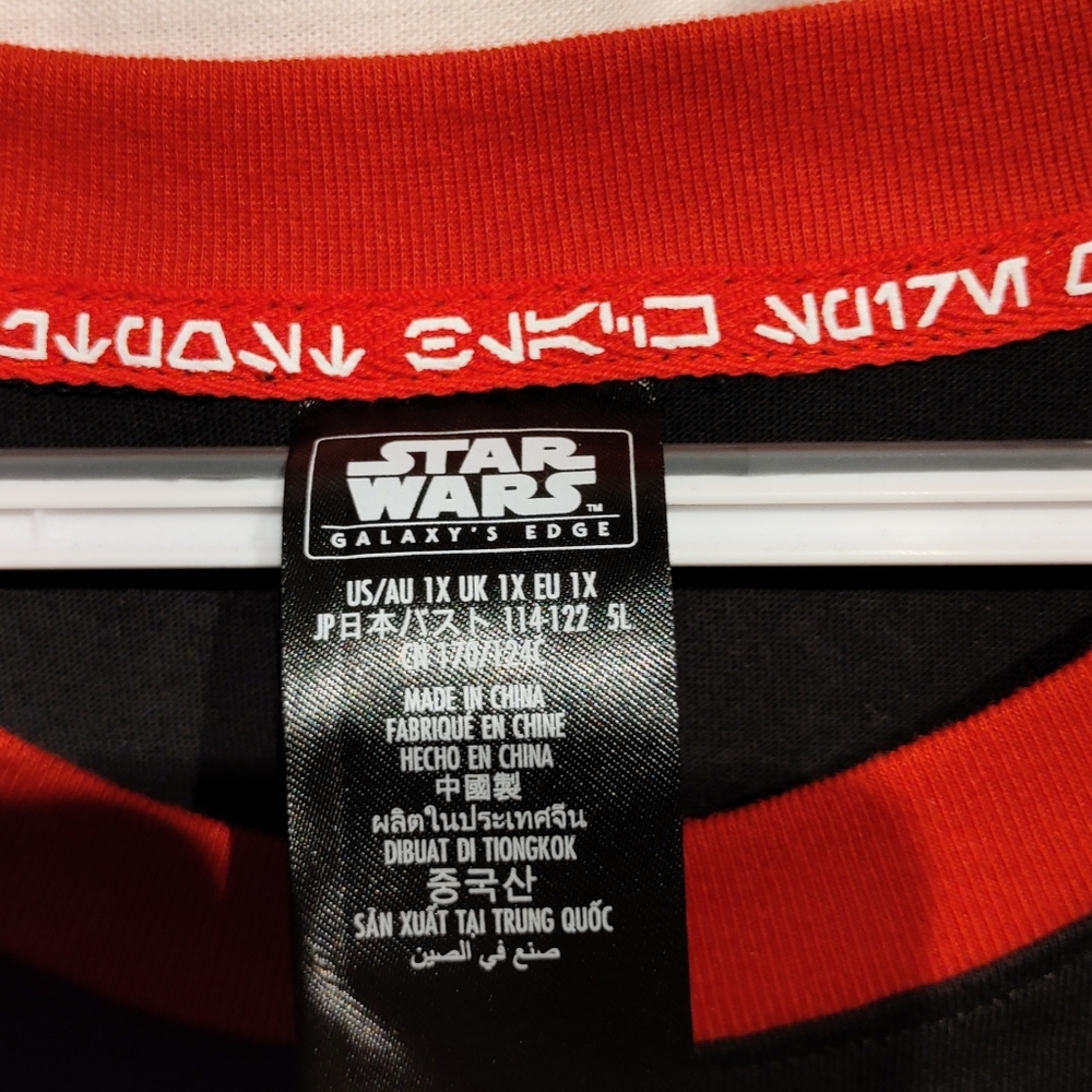 Star wars - Picture 4 of 4